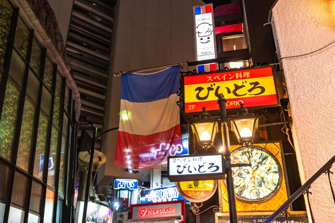 Tabist Hotel New Washington Shibuya Tokió Kültér fotó